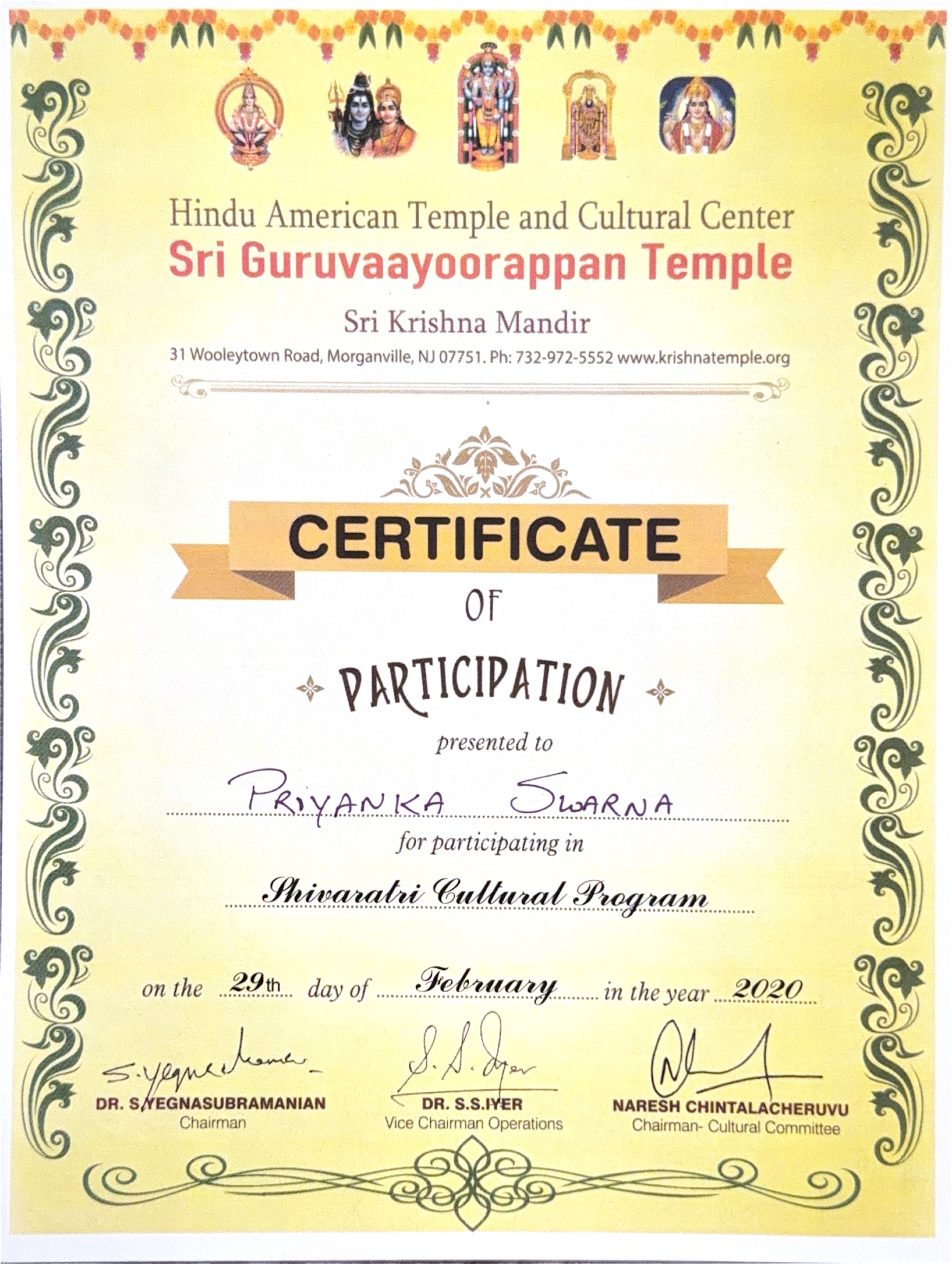 Shivaratri Cultural Program Thumbnail