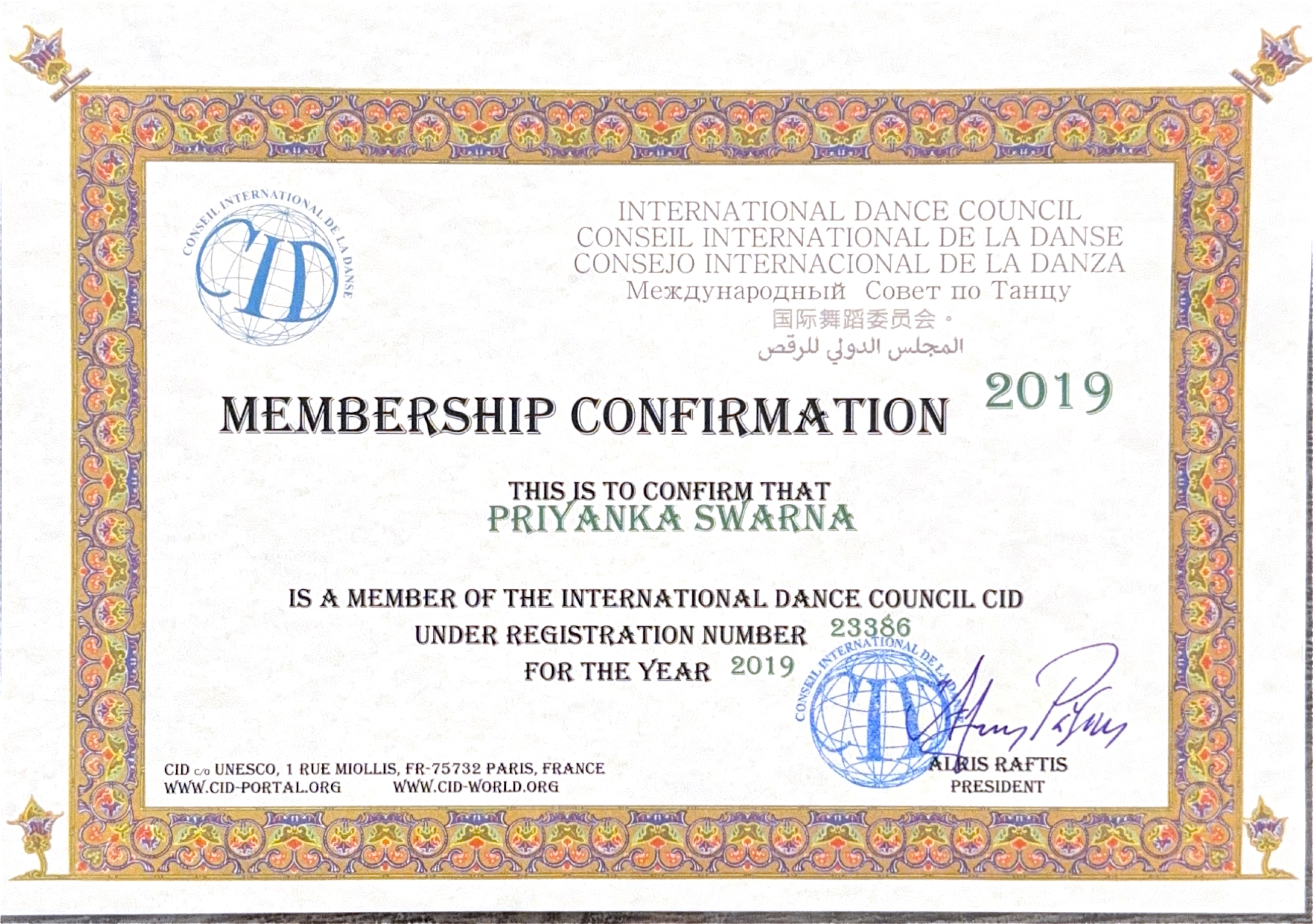 UNESCO CID Membership Thumbnail
