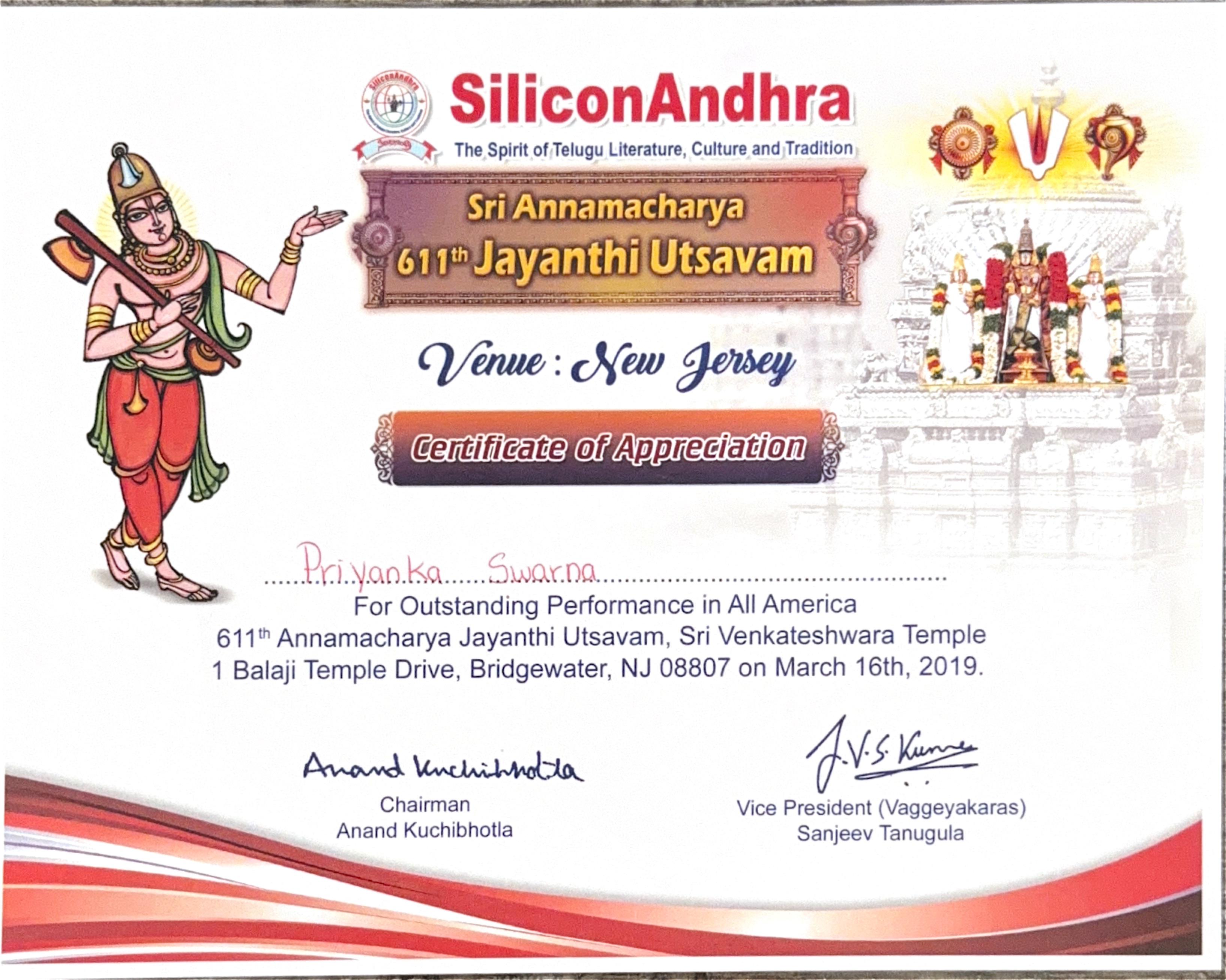 Annamacharya Jayanthi Utsavam Thumbnail