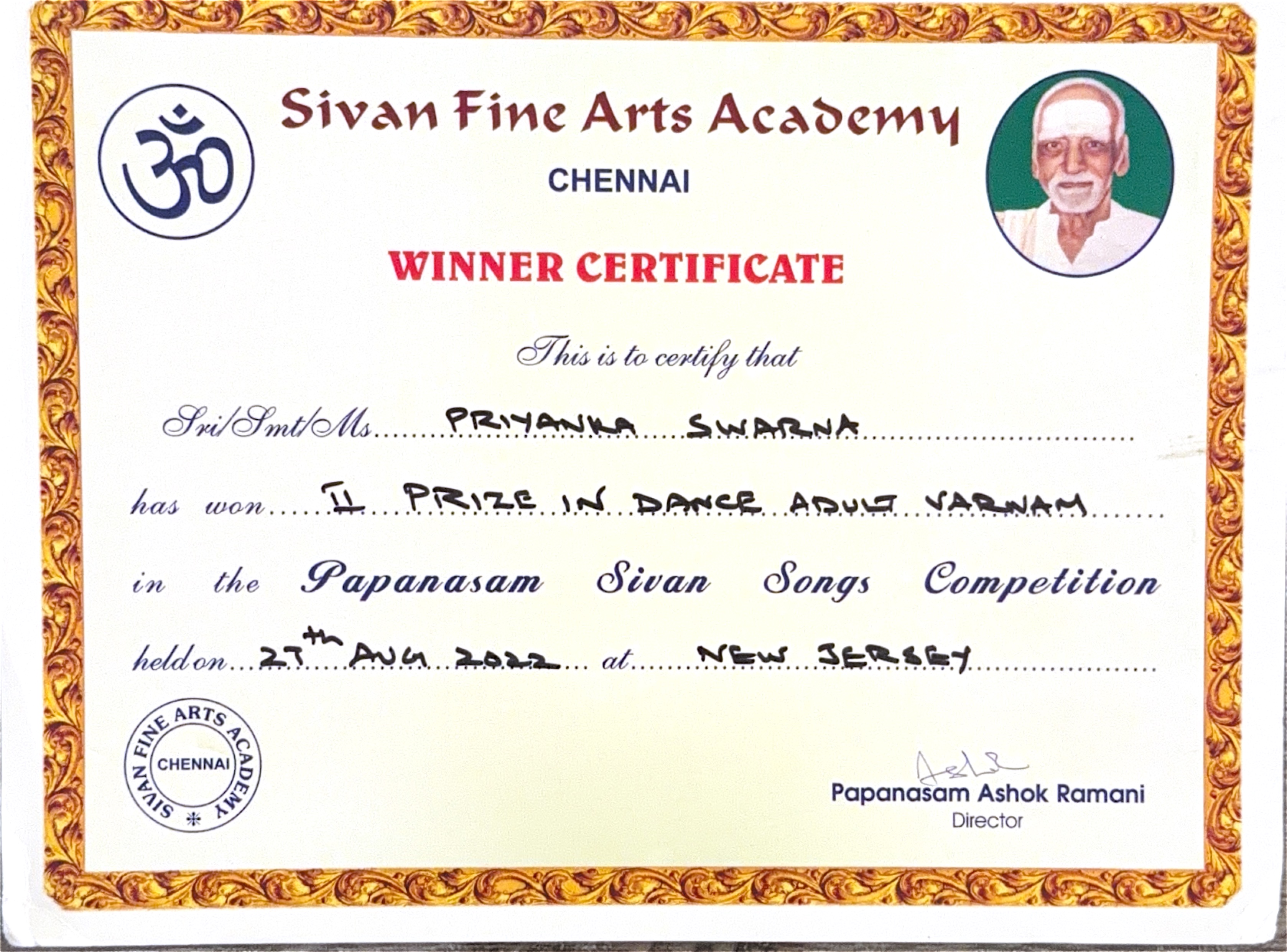 2nd Prize - Sivan Songs Adult Varnam Thumbnail