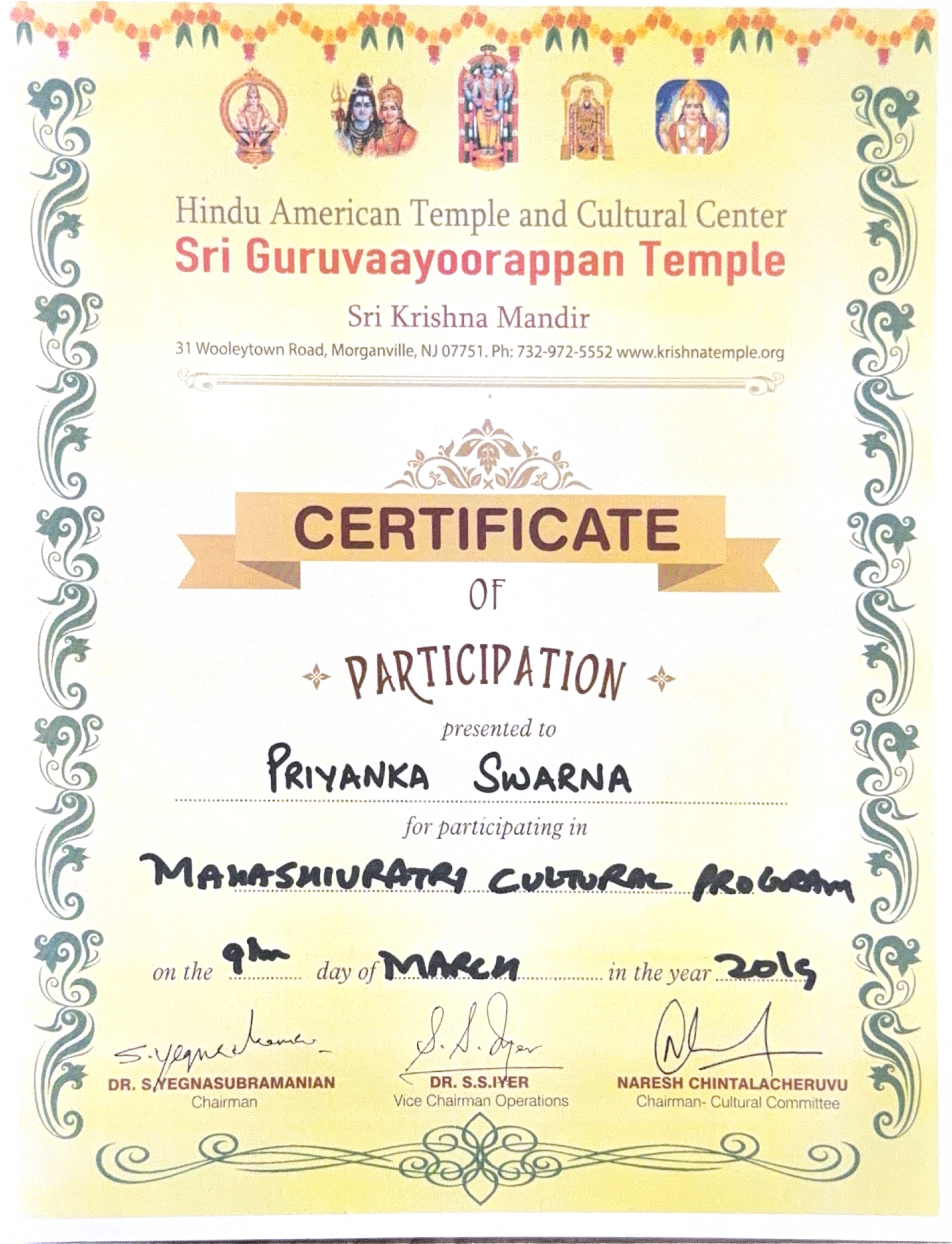 Shivaratri Cultural Program Thumbnail