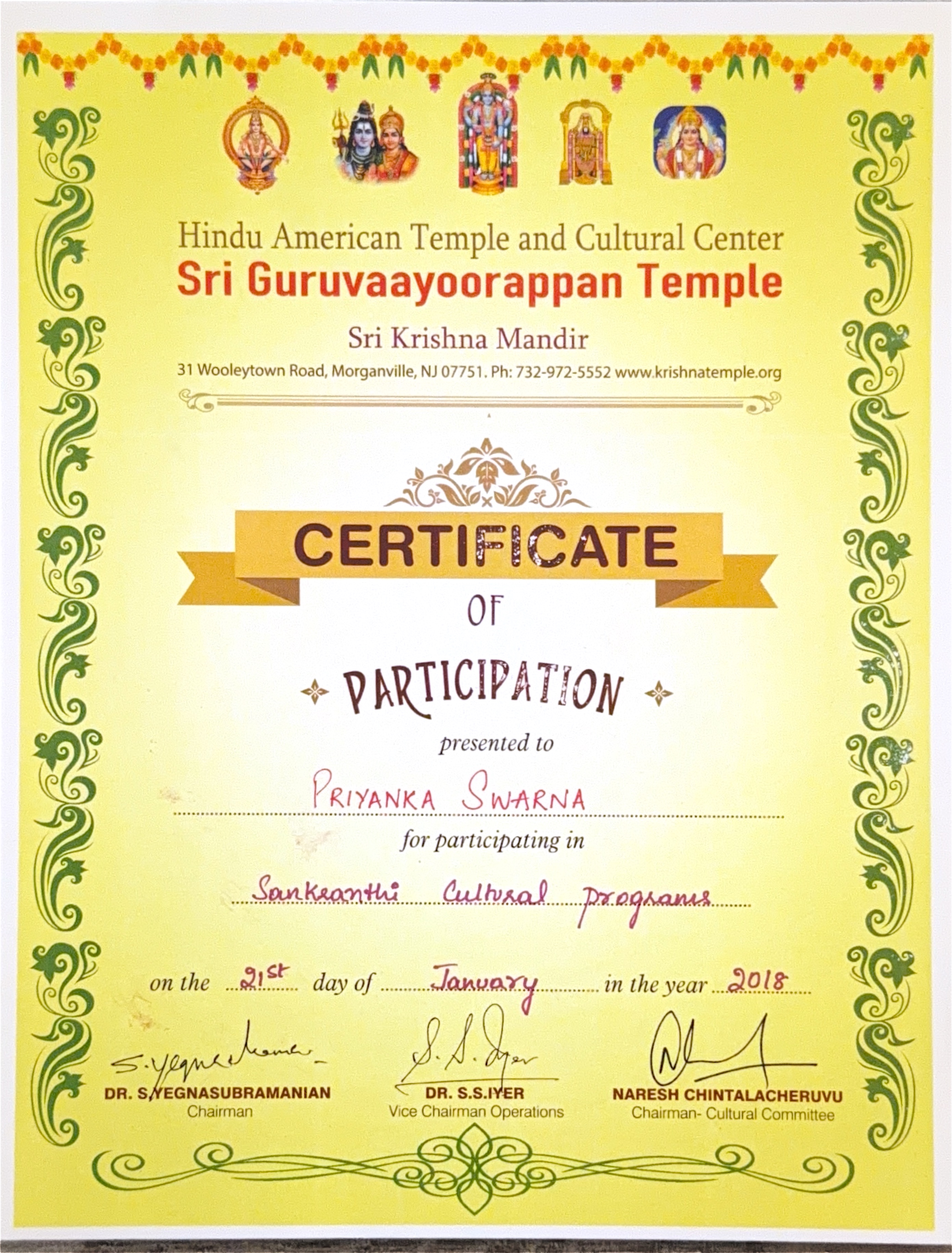 Sankranti Cultural Programs Thumbnail