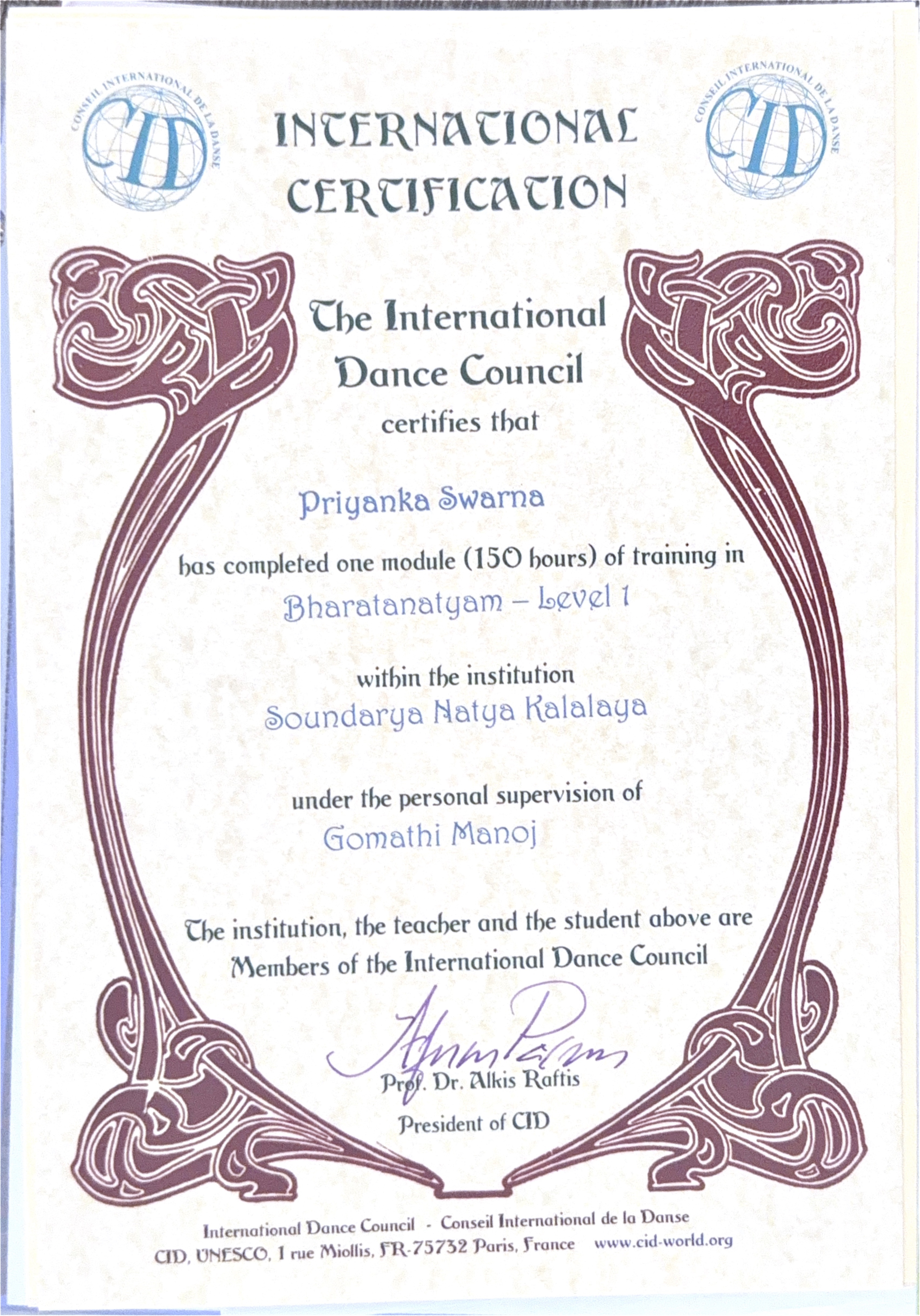 Bharatanatyam Level 1 Certification Thumbnail