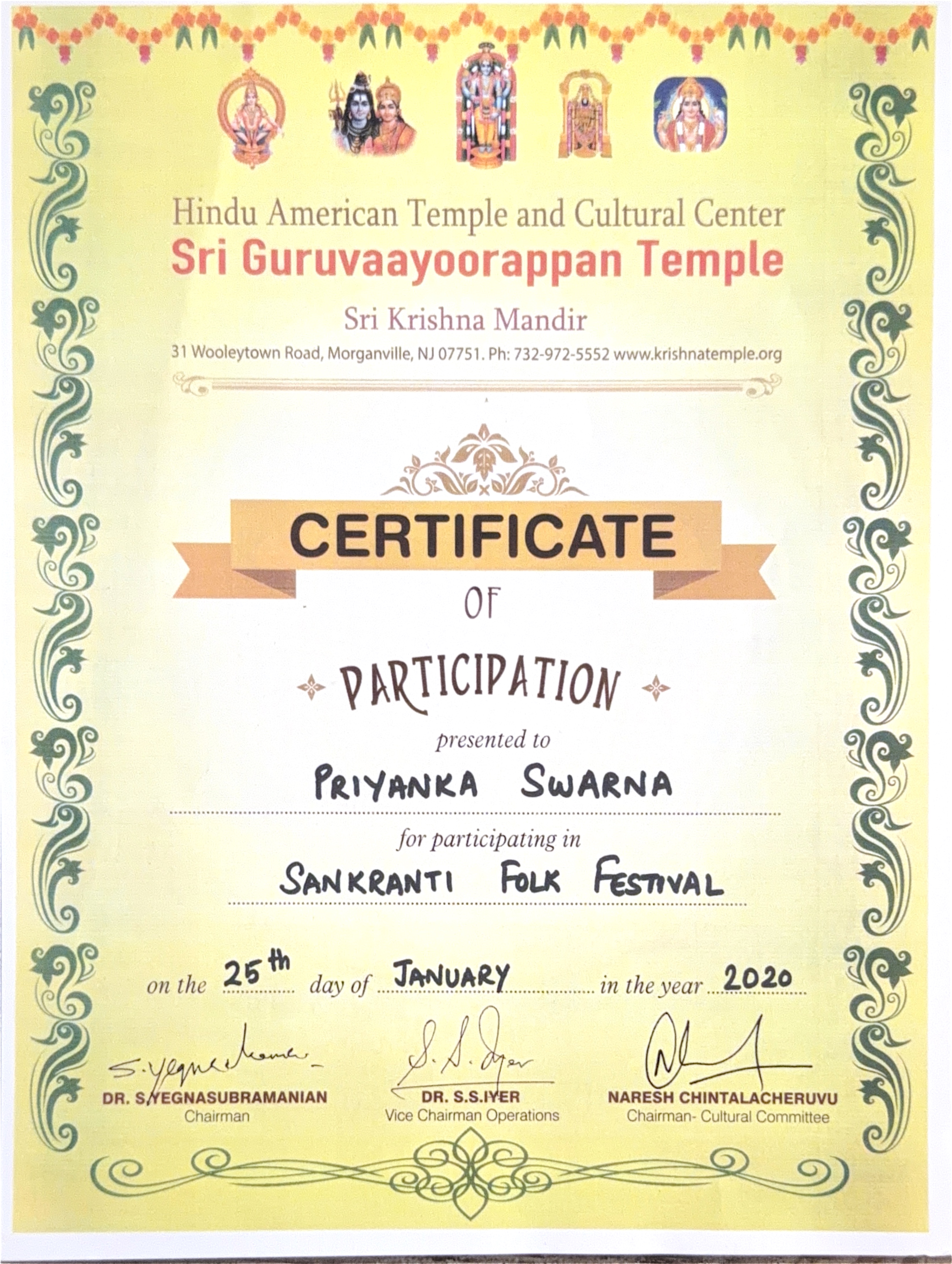 Sankranti Folk Festival Thumbnail