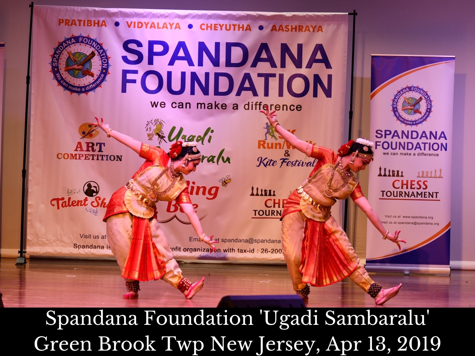 Bharatanatyam Expression